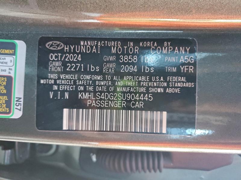 Фото 12 - HYUNDAI ELANTRA