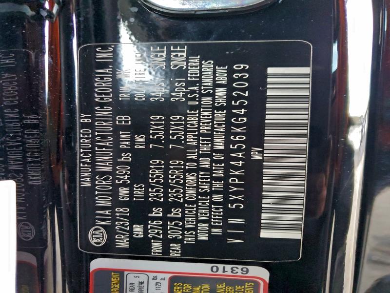 Фото 14 - KIA SORENTO