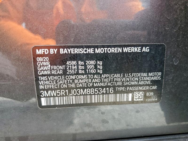 Фото 12 - BMW 3 SERIES