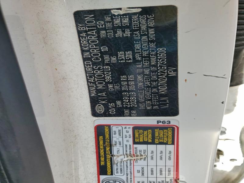 Фото 13 - KIA SOUL