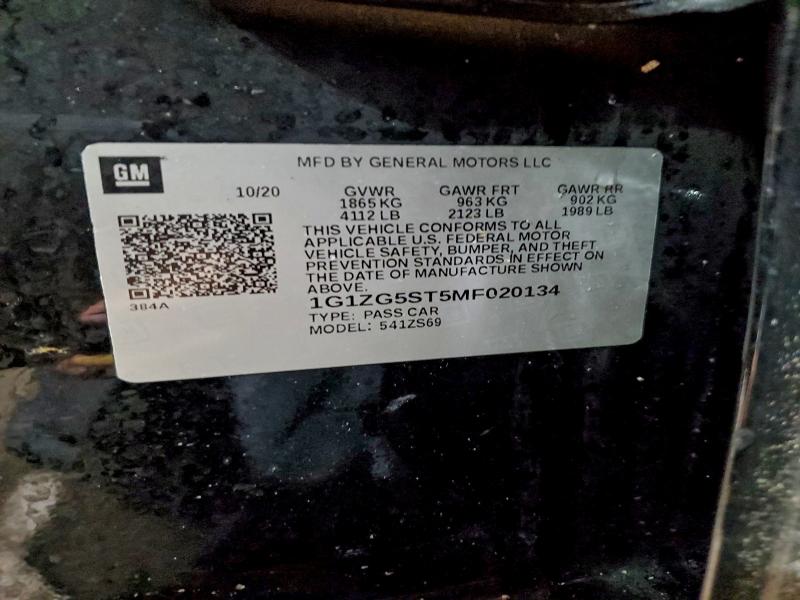 Фото 12 - CHEVROLET MALIBU