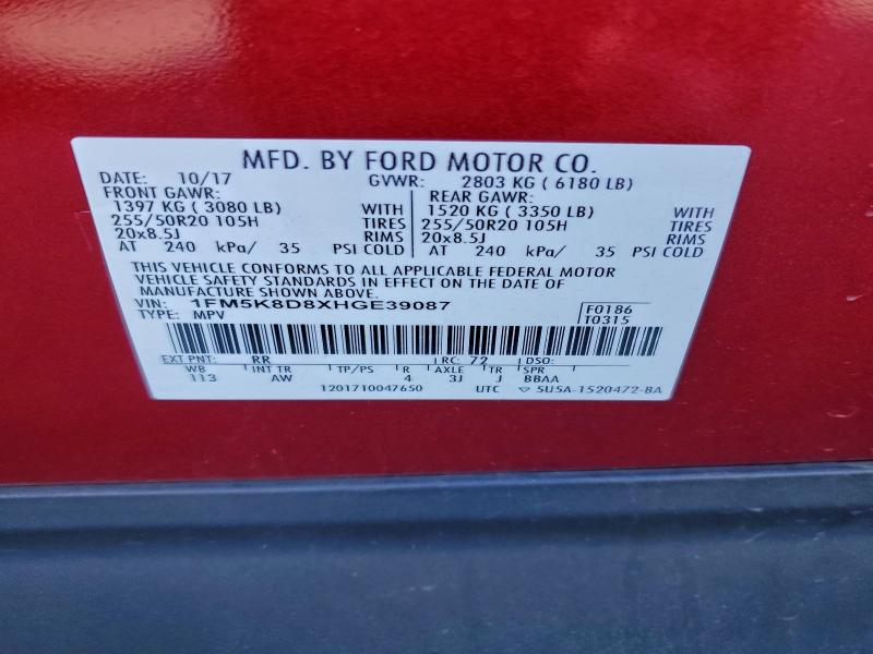 Фото 14 - FORD EXPLORER