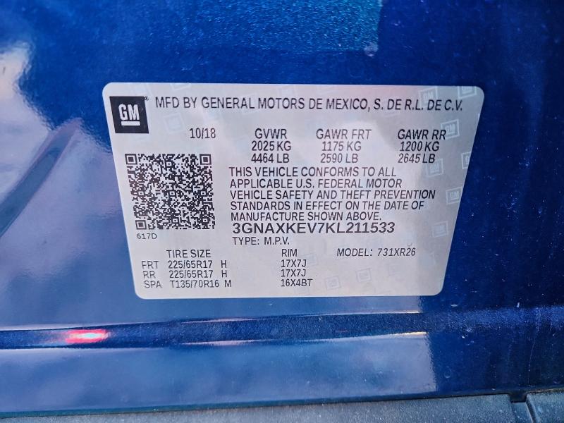 Фото 12 - CHEVROLET EQUINOX