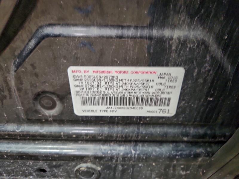 Фото 14 - MITSUBISHI OUTLANDER