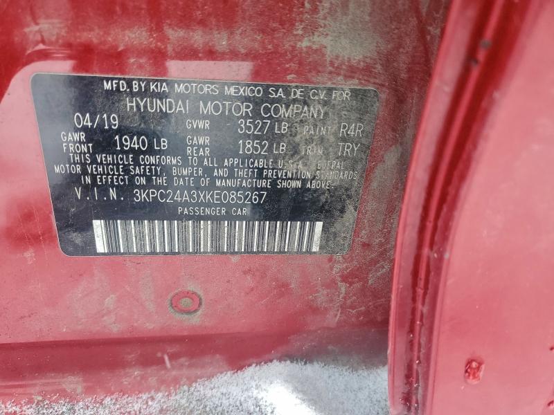 Фото 12 - HYUNDAI ACCENT