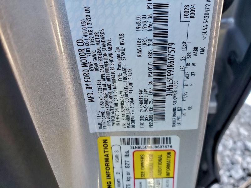 Фото 12 - LINCOLN MKZ