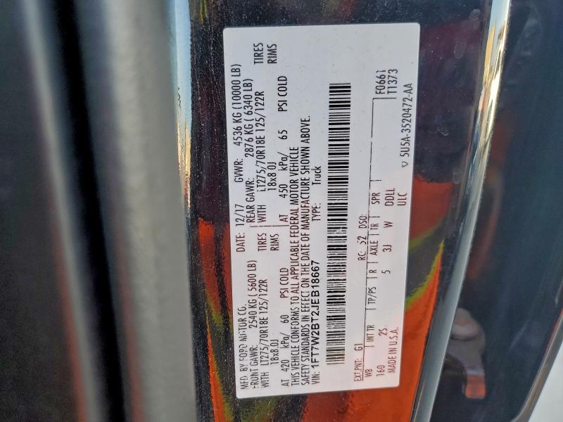 Фото 12 - FORD F250