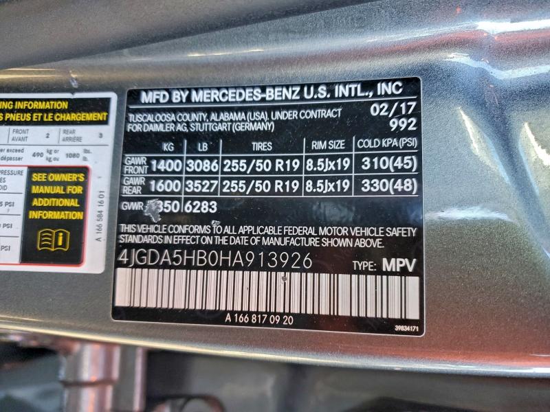 Фото 13 - MERCEDES-BENZ GLE-CLASS