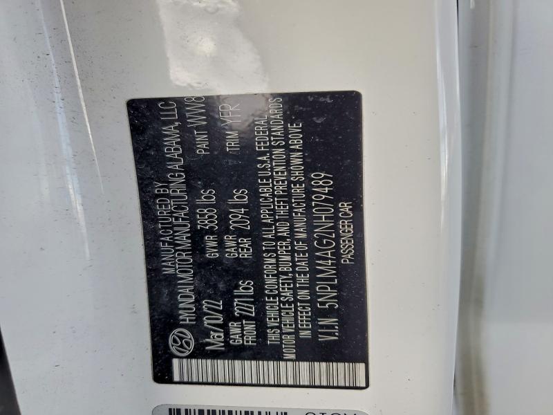 Фото 13 - HYUNDAI ELANTRA