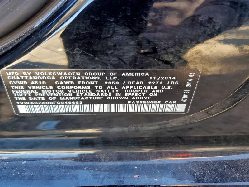 Фото 12 - VOLKSWAGEN PASSAT