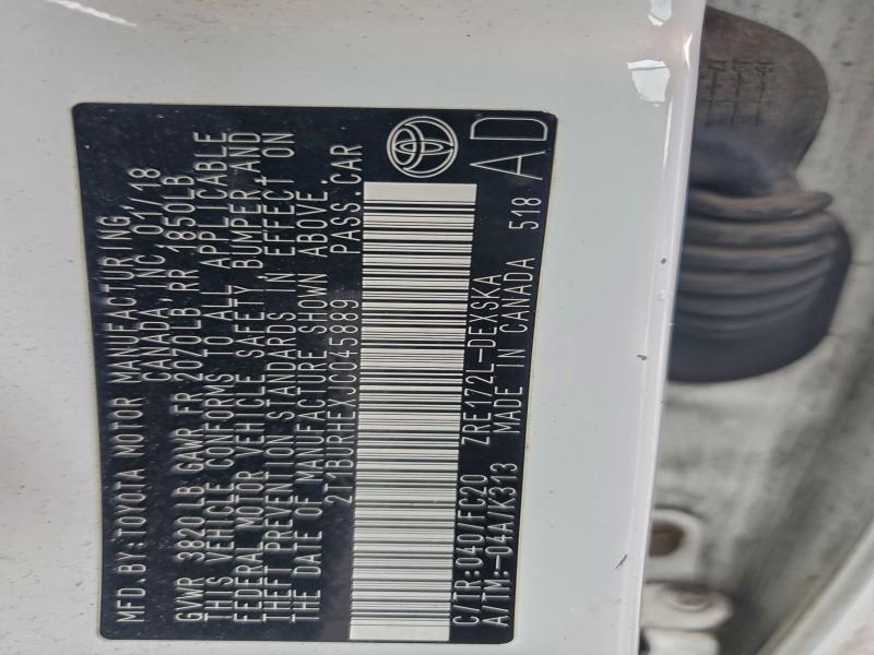 Фото 12 - TOYOTA COROLLA