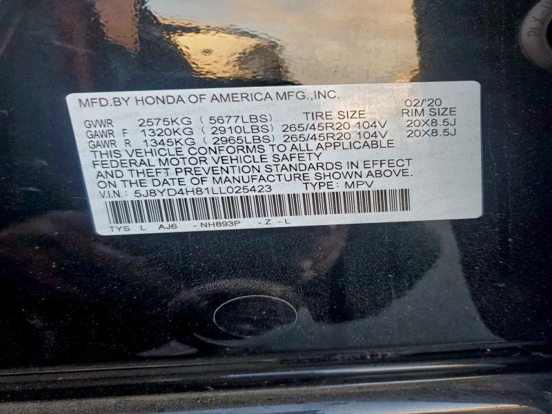 Фото 13 - ACURA MDX