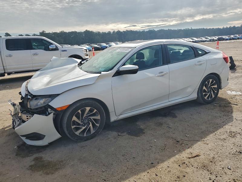 Фото 1 - HONDA CIVIC