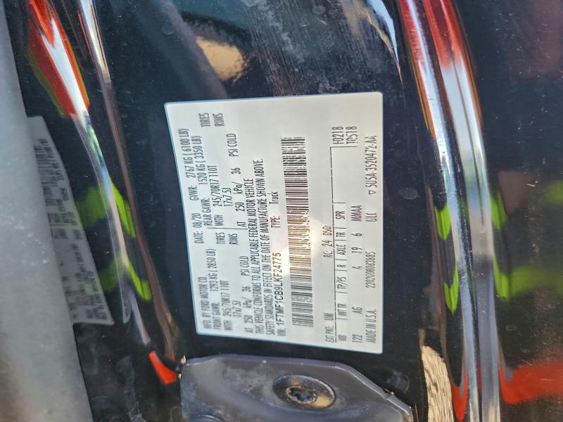 Фото 12 - FORD All Models