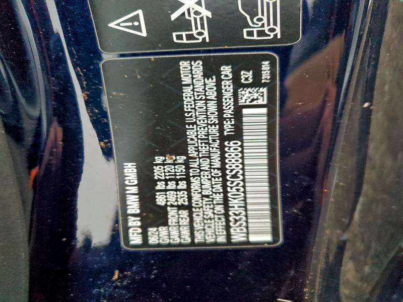 Фото 12 - BMW M4