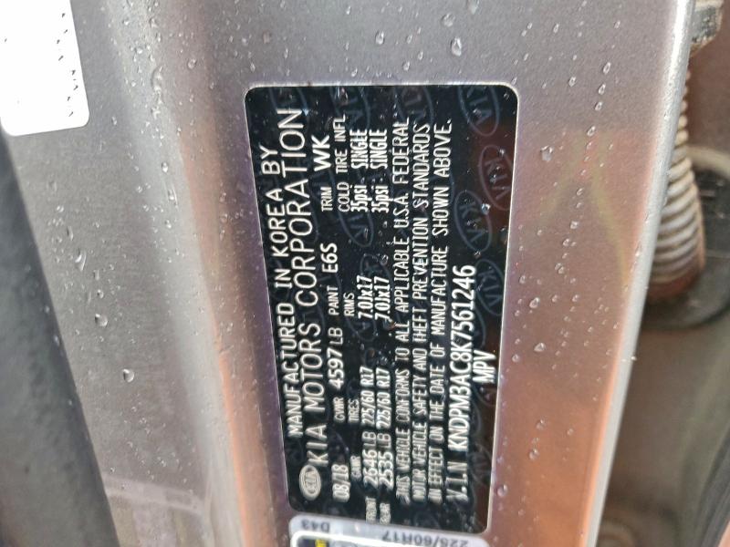 Фото 13 - KIA SPORTAGE