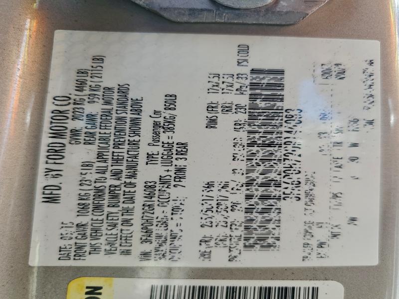 Фото 12 - FORD FUSION