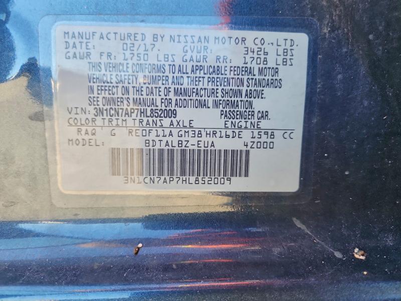 Фото 12 - NISSAN VERSA