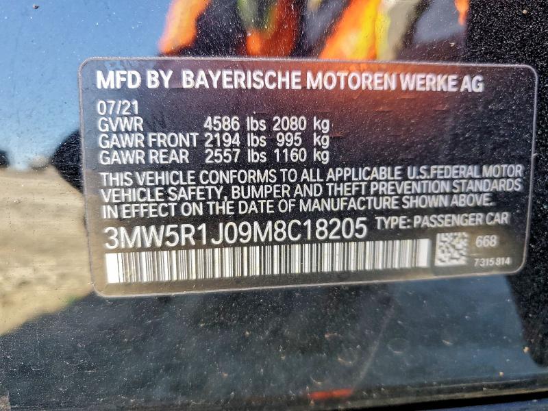 Фото 12 - BMW 3 SERIES