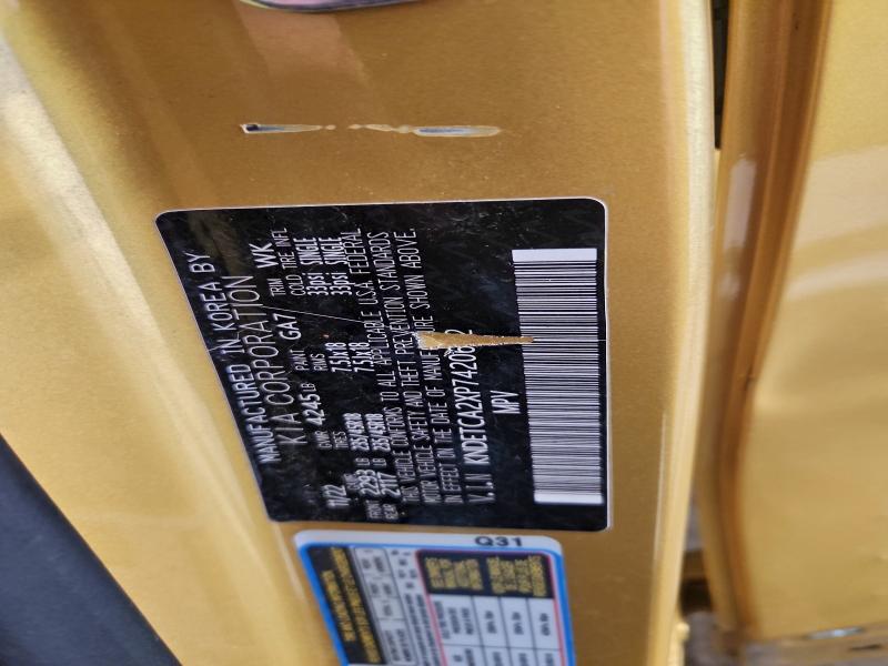 Фото 13 - KIA SELTOS