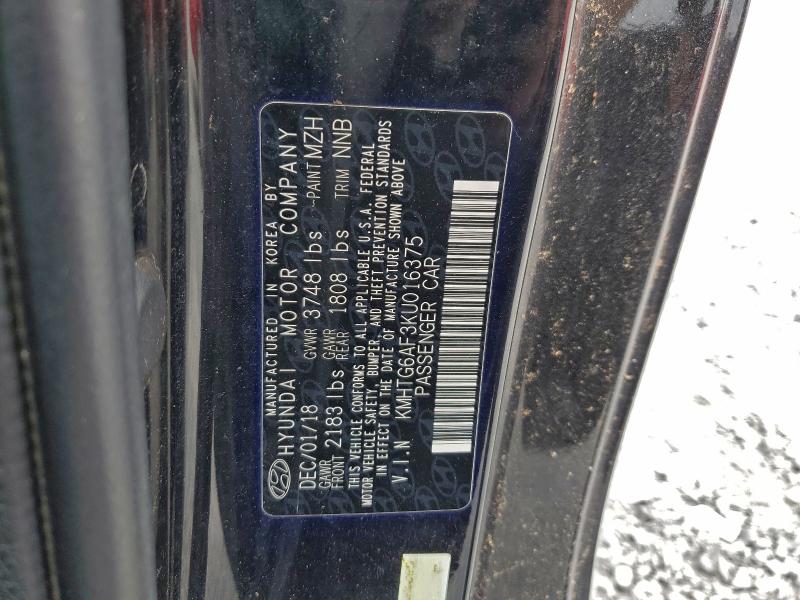 Фото 12 - HYUNDAI VELOSTER