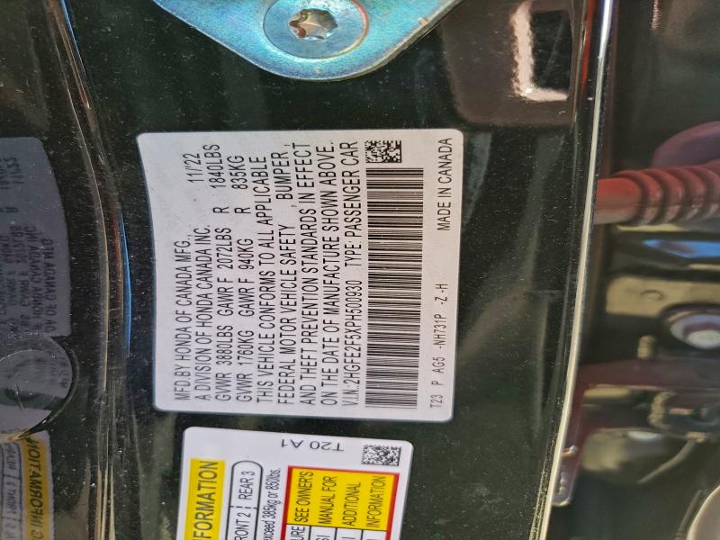 Фото 12 - HONDA CIVIC