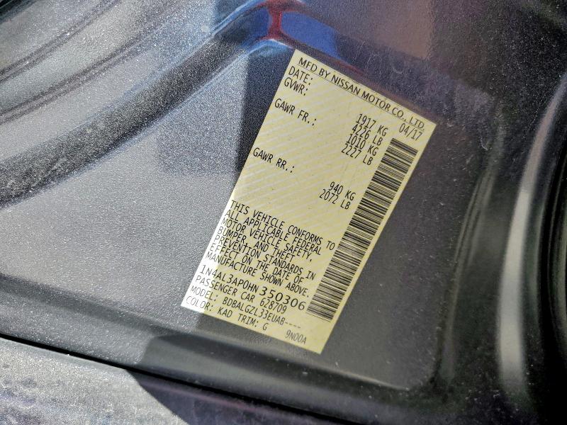 Фото 12 - NISSAN ALTIMA