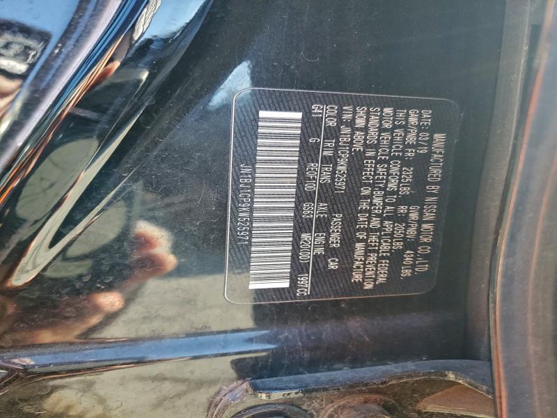 Фото 14 - NISSAN ROGUE