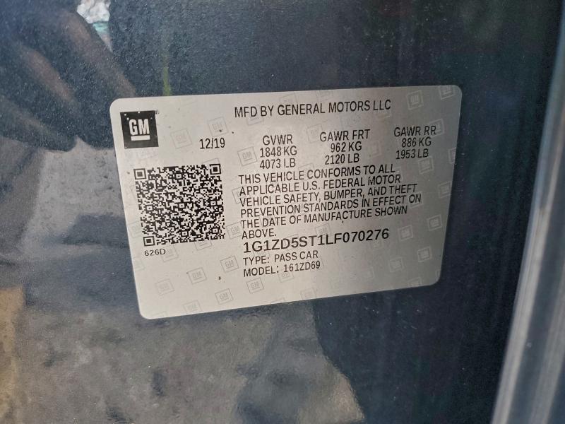 Фото 12 - CHEVROLET MALIBU