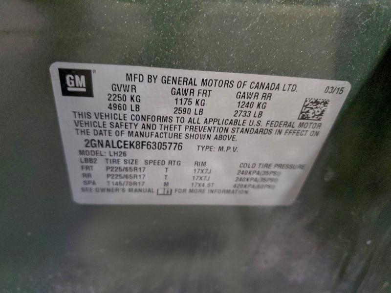 Фото 13 - CHEVROLET EQUINOX