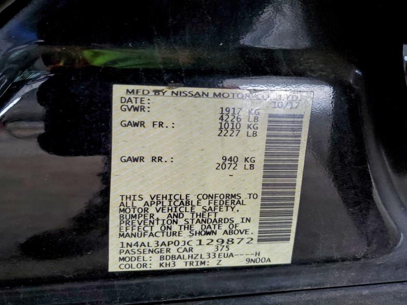 Фото 12 - NISSAN ALTIMA