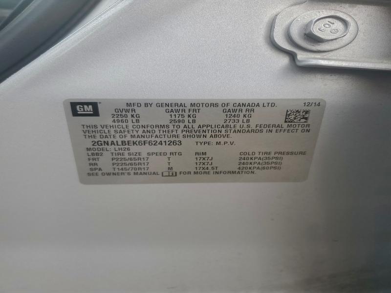 Фото 13 - CHEVROLET EQUINOX