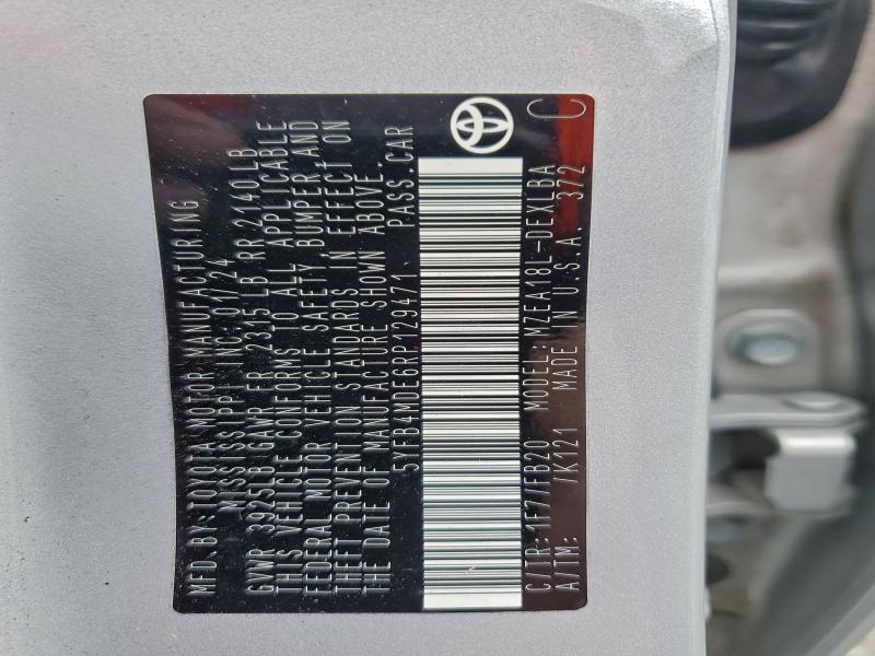 Фото 12 - TOYOTA COROLLA