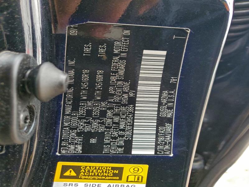 Фото 13 - TOYOTA HIGHLANDER