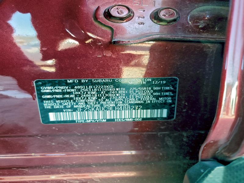 Фото 13 - SUBARU FORESTER