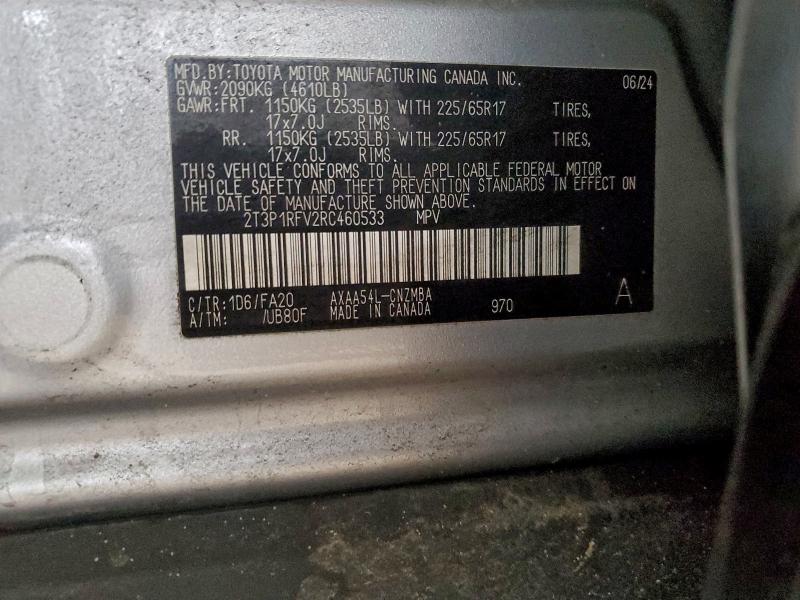 Фото 12 - TOYOTA RAV4