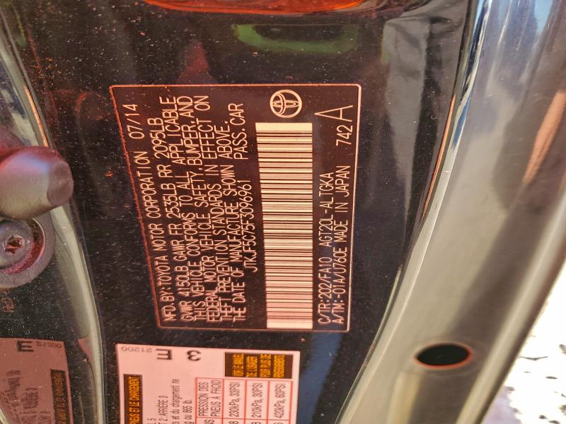 Фото 13 - TOYOTA SCION