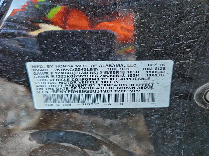 Фото 14 - HONDA PILOT