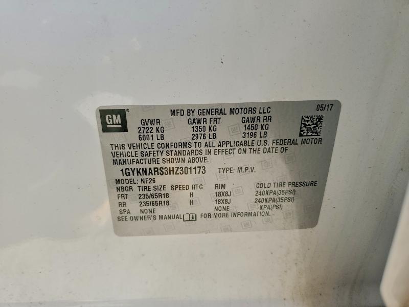 Фото 12 - CADILLAC XT5