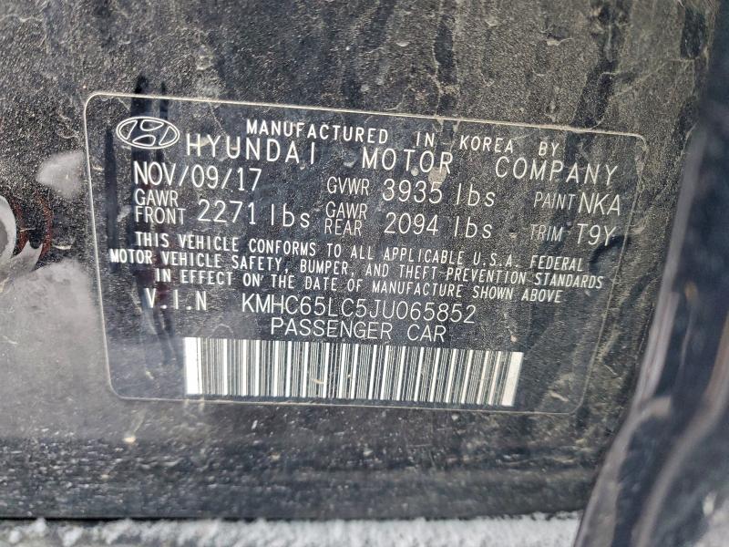 Фото 12 - HYUNDAI IONIQ