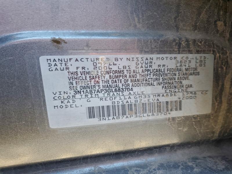 Фото 12 - NISSAN SENTRA