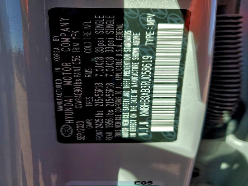 Фото 13 - HYUNDAI KONA