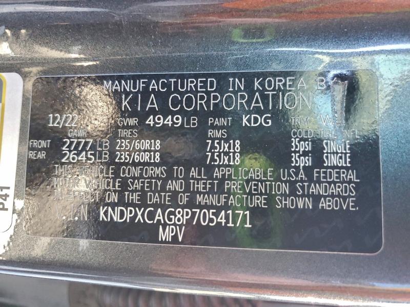 Фото 13 - KIA SPORTAGE