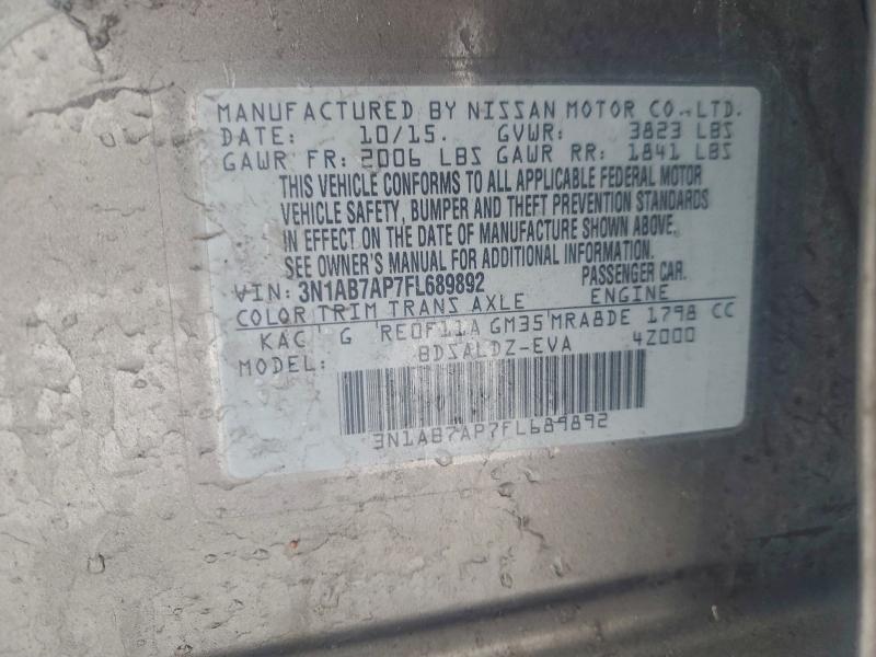 Фото 12 - NISSAN SENTRA