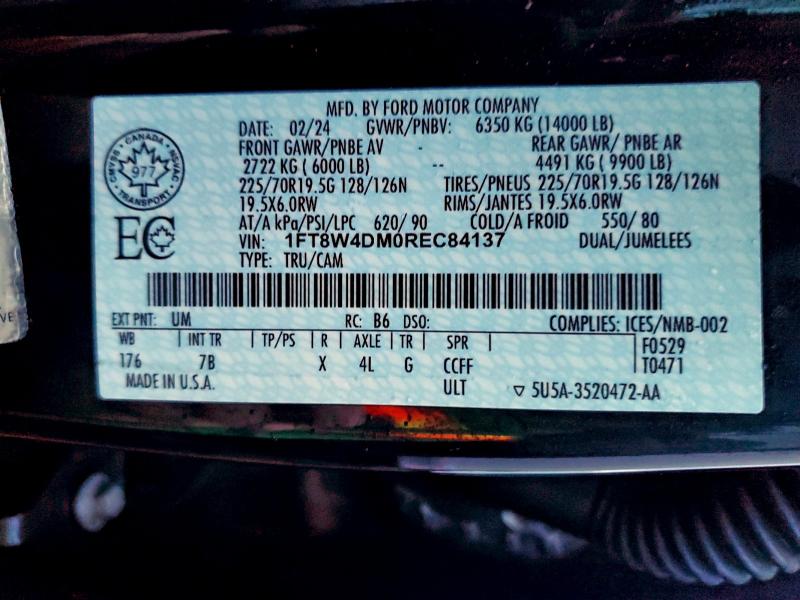 Фото 12 - FORD F450