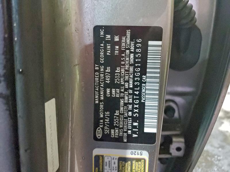 Фото 12 - KIA OPTIMA