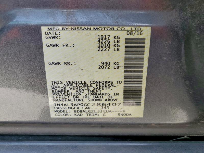 Фото 13 - NISSAN ALTIMA