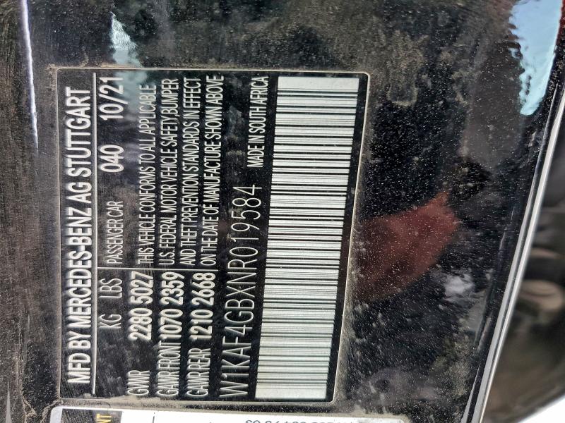 Фото 13 - MERCEDES-BENZ C-CLASS