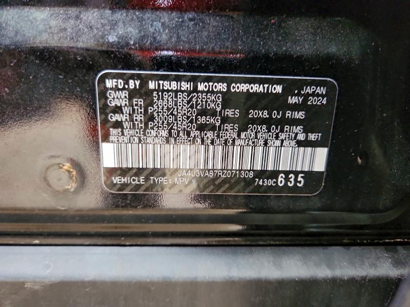 Фото 13 - MITSUBISHI OUTLANDER