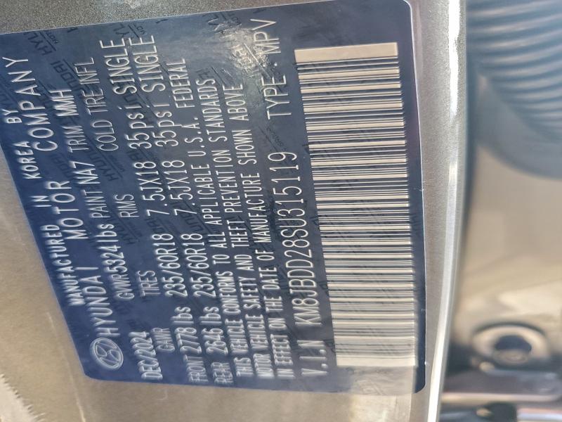 Фото 13 - HYUNDAI TUCSON